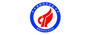 高新技术企业